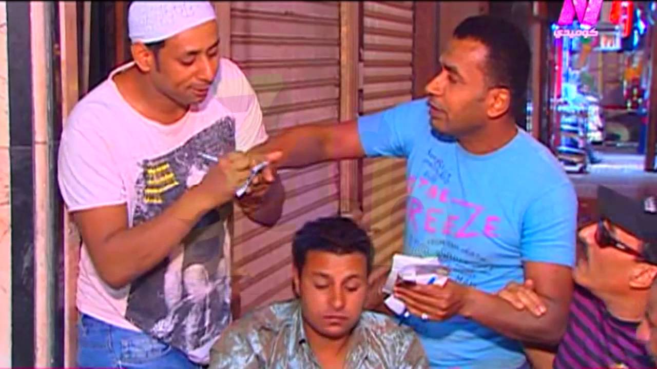 المطعم