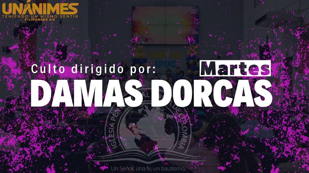 CULTO DAMAS SORCAS - IPUC NUEVA FLORESTA, CALI - 17/02/2026