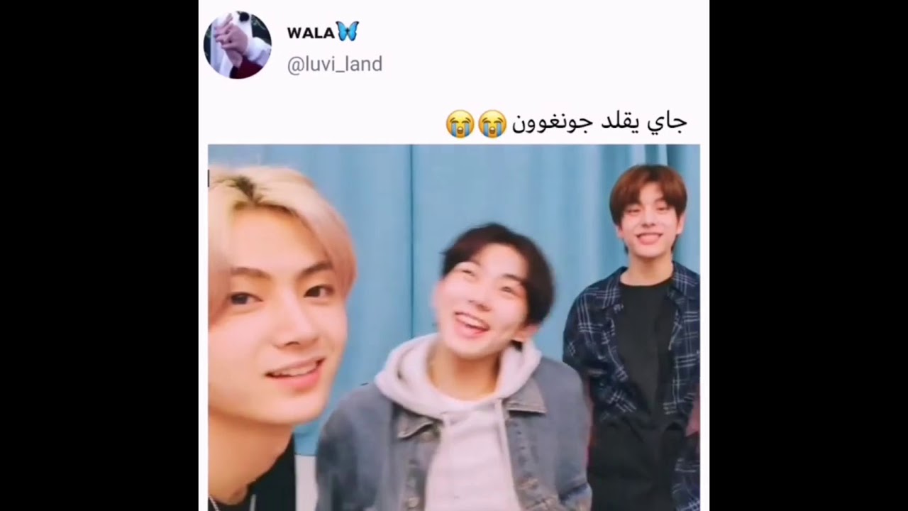 جولة إنستغرامية مع ENHYPEN