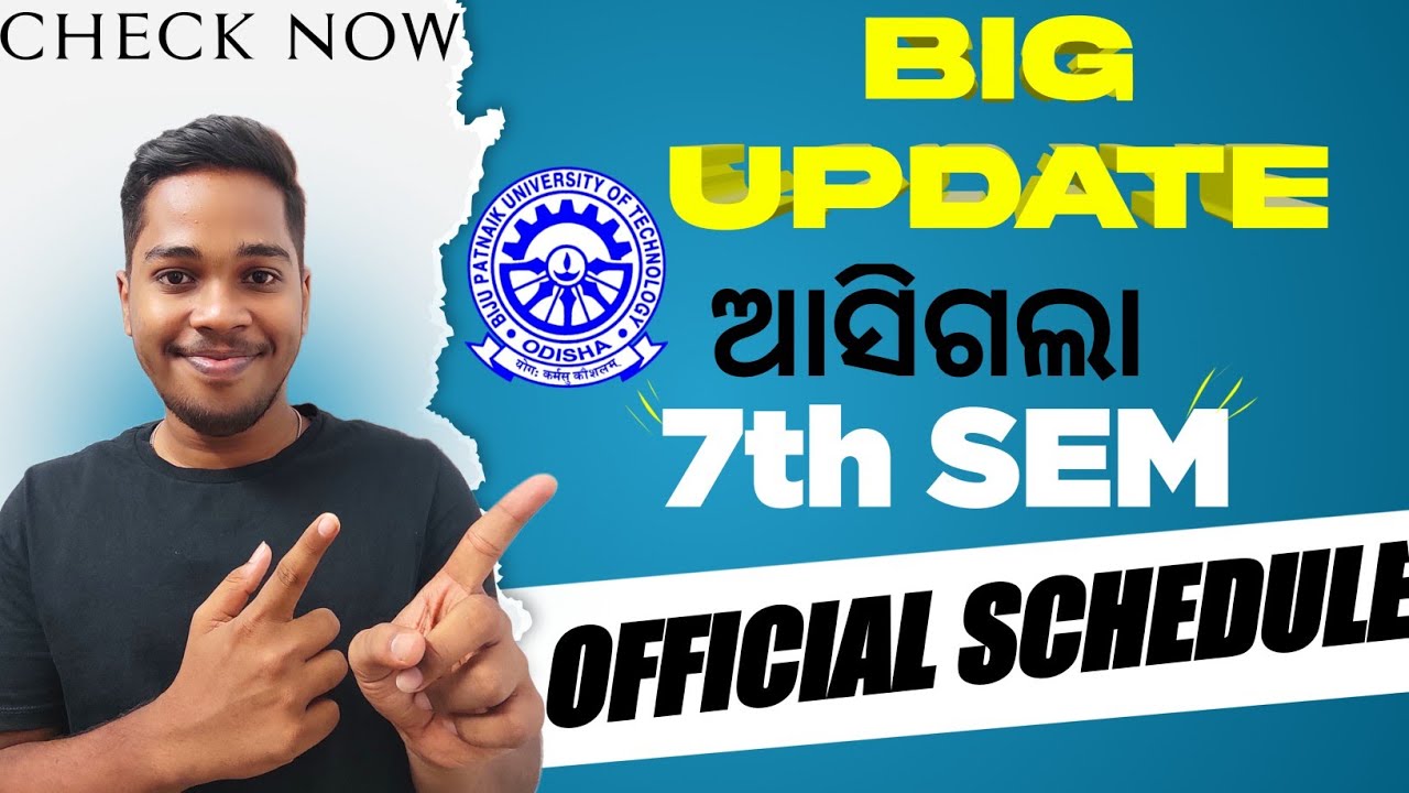 Bput 7th sem schedule out now|| Bput odd sem exam schedule out