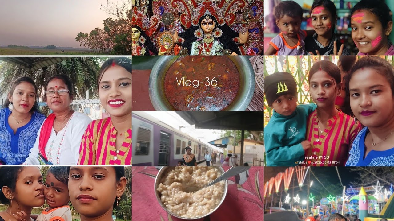 🥰আমরা মেলায় গেলাম+আমার তরফ থেকে সকলকে হ্যাপি হোলি|bangla vlog #banglavlog housewife vlog #dailyvlog