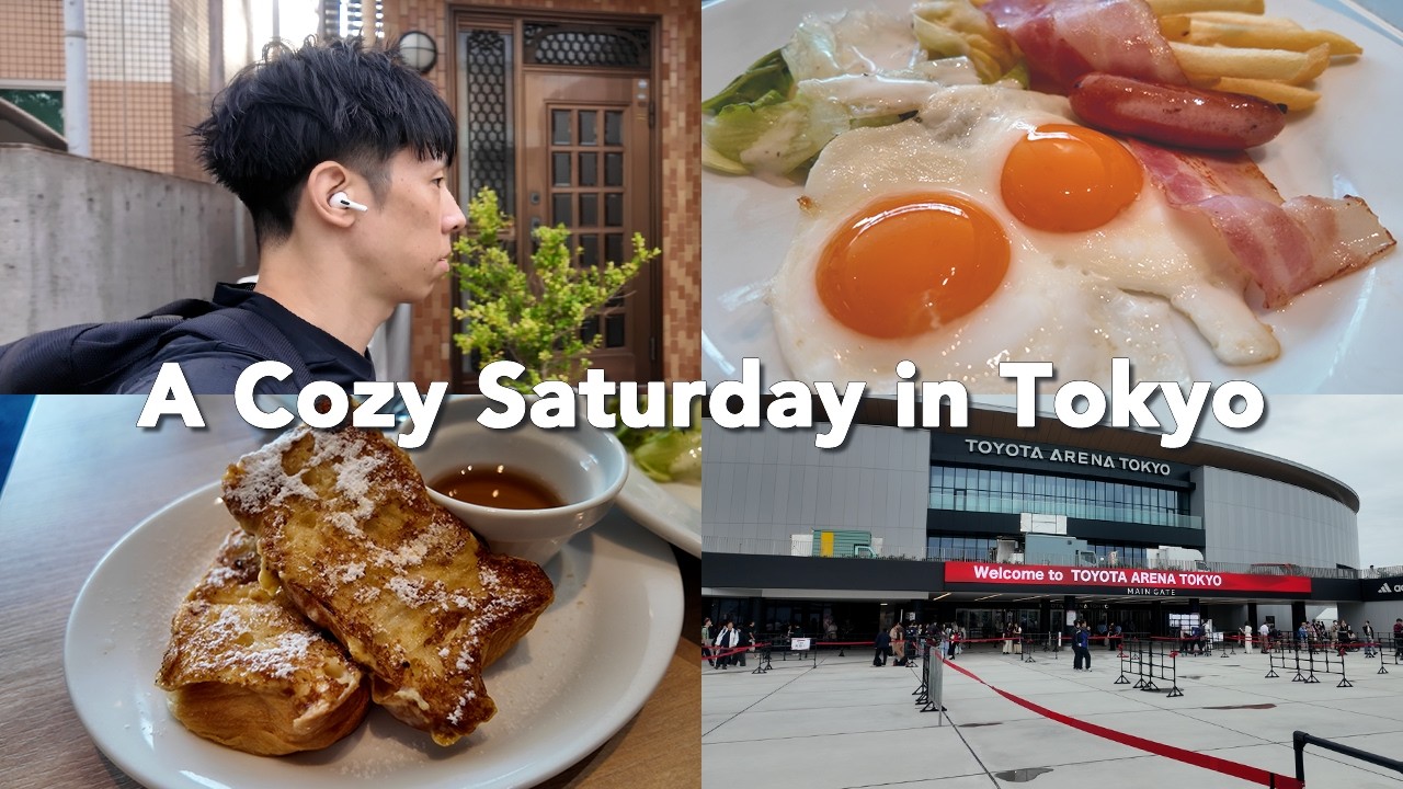 Волонтерство, кофе и пиво поздно вечером с мамой | A Cozy Saturday in Tokyo