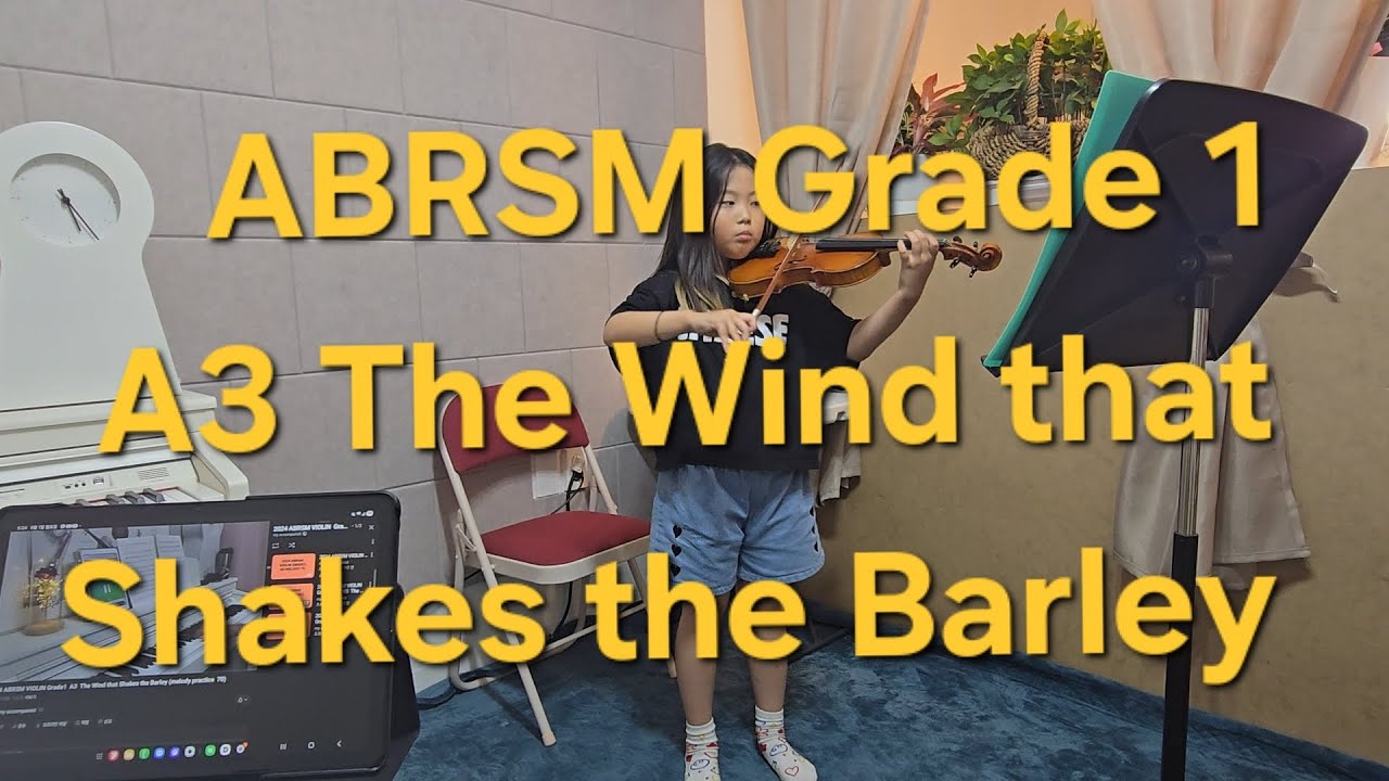 ABRSM  Grade 1  A3  The Wind that Shakes the Barley /한가윤연주