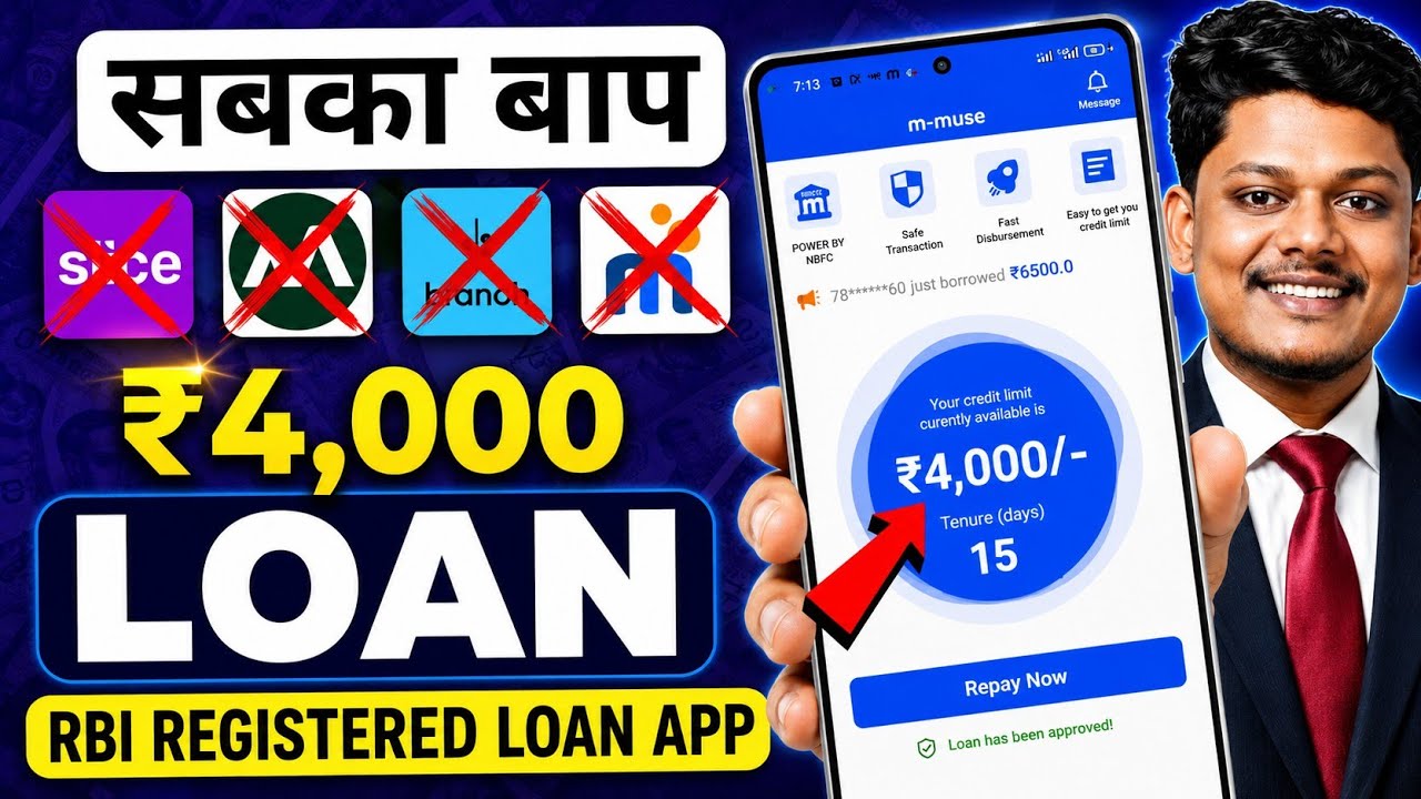 Best New Loan App for Low CIBIL Score 2026 | How to Get Loan with Low CIBIL-New Loan App Today 2026