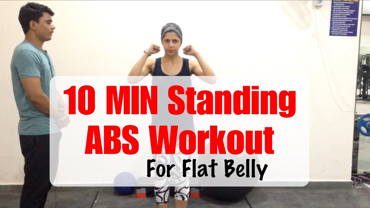 10 Min Standing abs & obliques Workout for Men & Women | Exercises to lose belly fat | Slim Waist