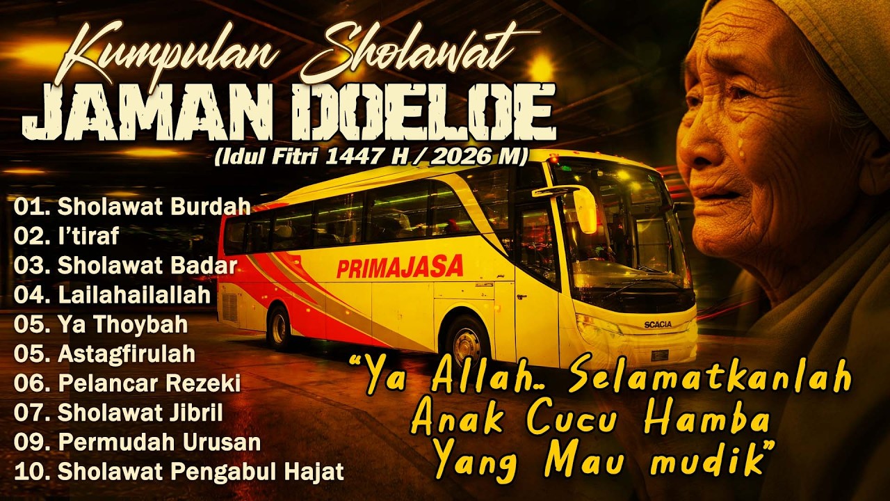 SEDIH❗❗ KUMPULAN SHOLAWAT JAMAN DULU🎹 | SHOLAWAT NABI LAWAS SPESIAL RAMADHAN -LEBARAN IDULFITRI 2026