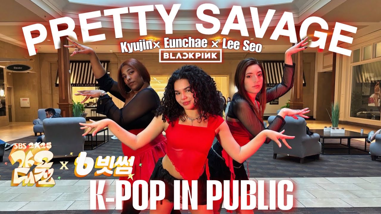 [KPOP IN PUBLIC | ONE TAKE] LEESEO x KYUJIN x EUNCHAE (원곡: BLACKPINK) - Pretty Savage | Dance Cover