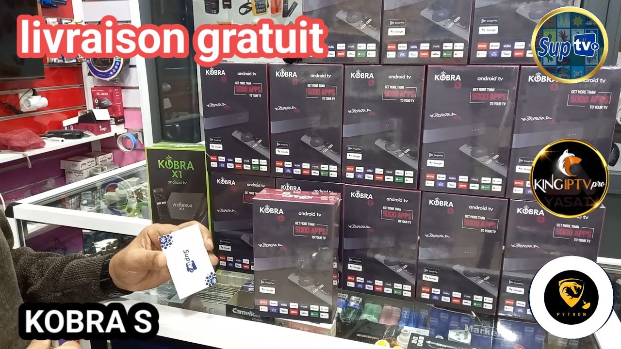 الجـــــديــــــــد توصيل بالمجان  TV BOX KOBRA S مع طريق تعامل مع الجهاز