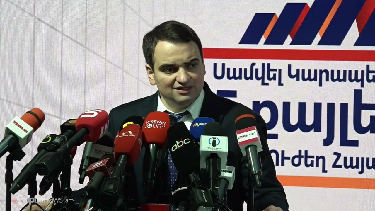 TRIPP-ը Հայաստանի համար բացում է և՛ հնարավորություններ, և՛ ռիսկեր. Նարեկ Կարապետյան