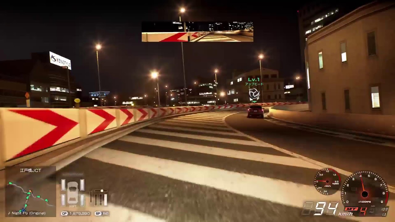 PS5版首都高バトルやっていlく！