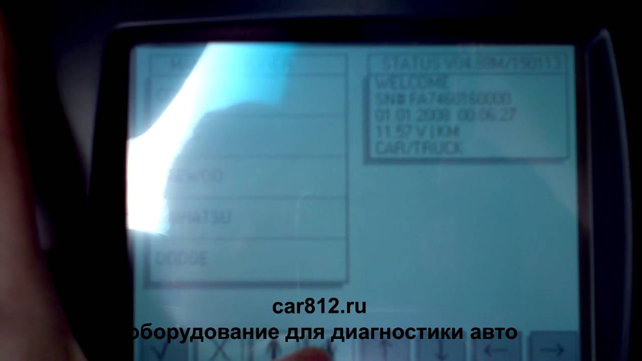 Digiprog 3 и Ford Focus 2 пробег correction tool
