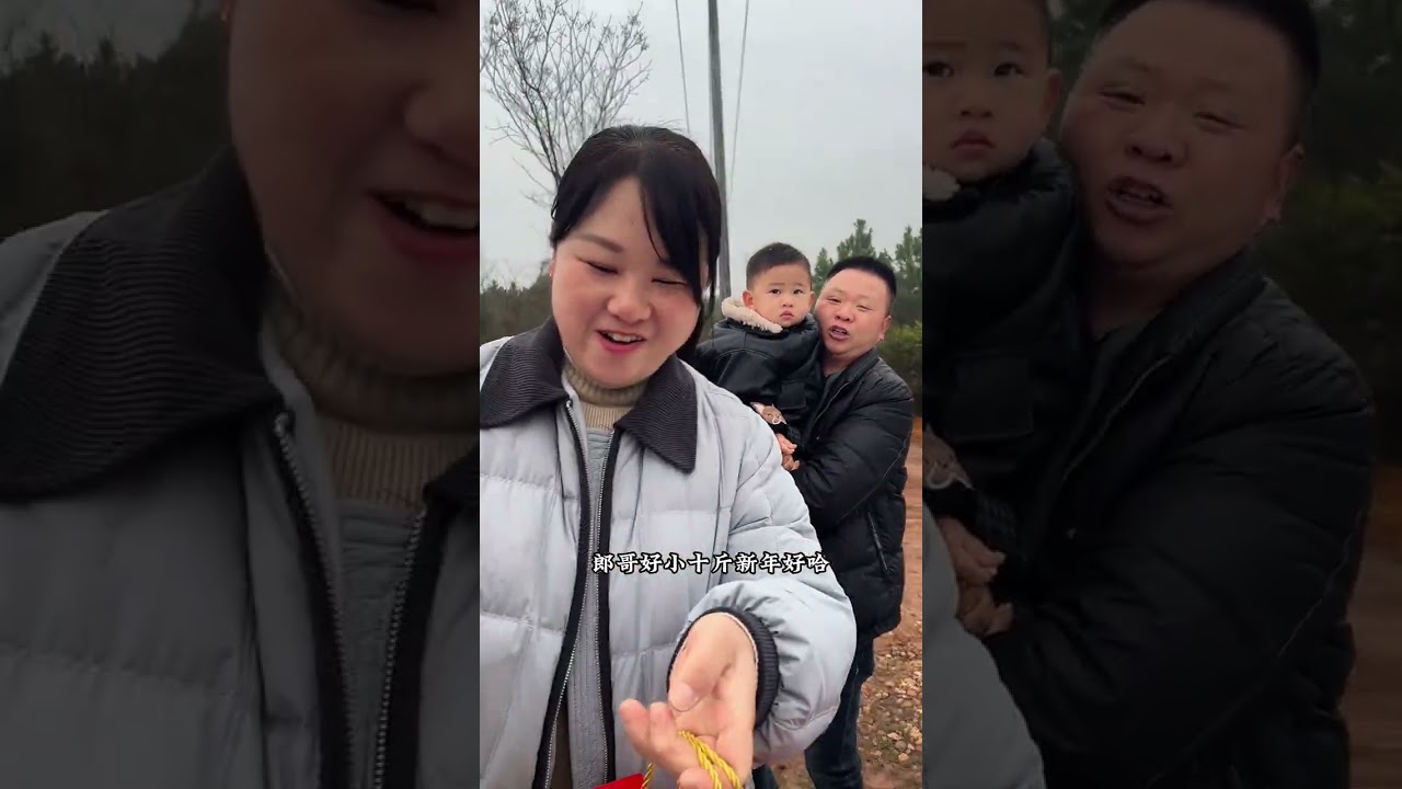 百合狼哥带我去拜年，我再次去拜年，先拍个视频再说吧#海哥量地球  #百合才有家