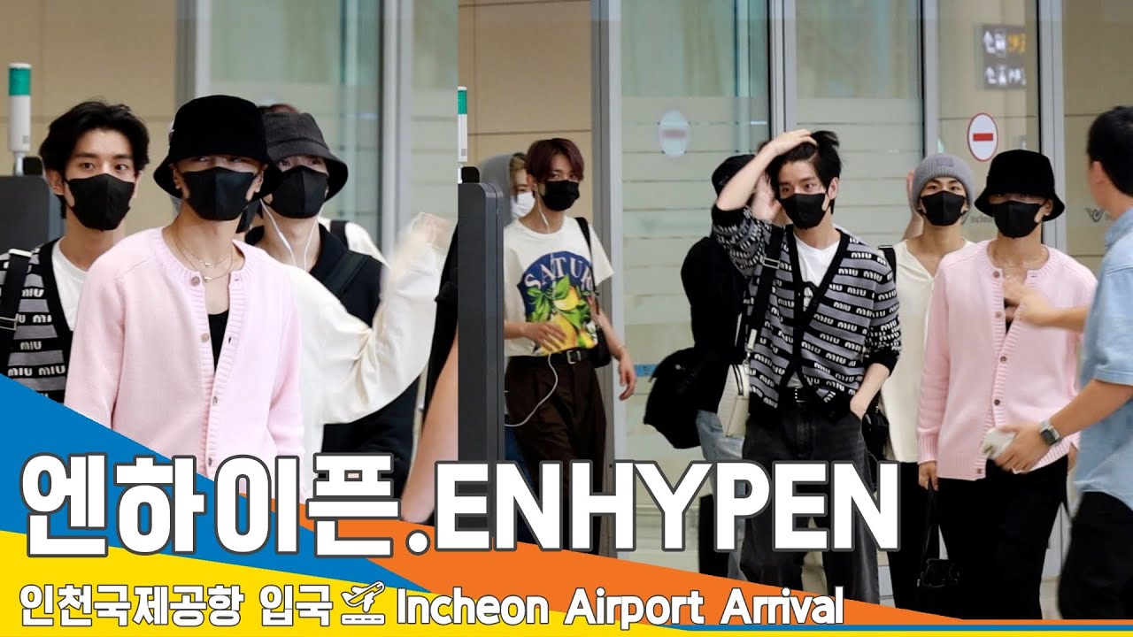 엔하이픈(ENHYPEN), 밀라노 휘어 잡고 온 엔깅이들(입국)✈️Airport Arrival 23.9.23 #Newsen