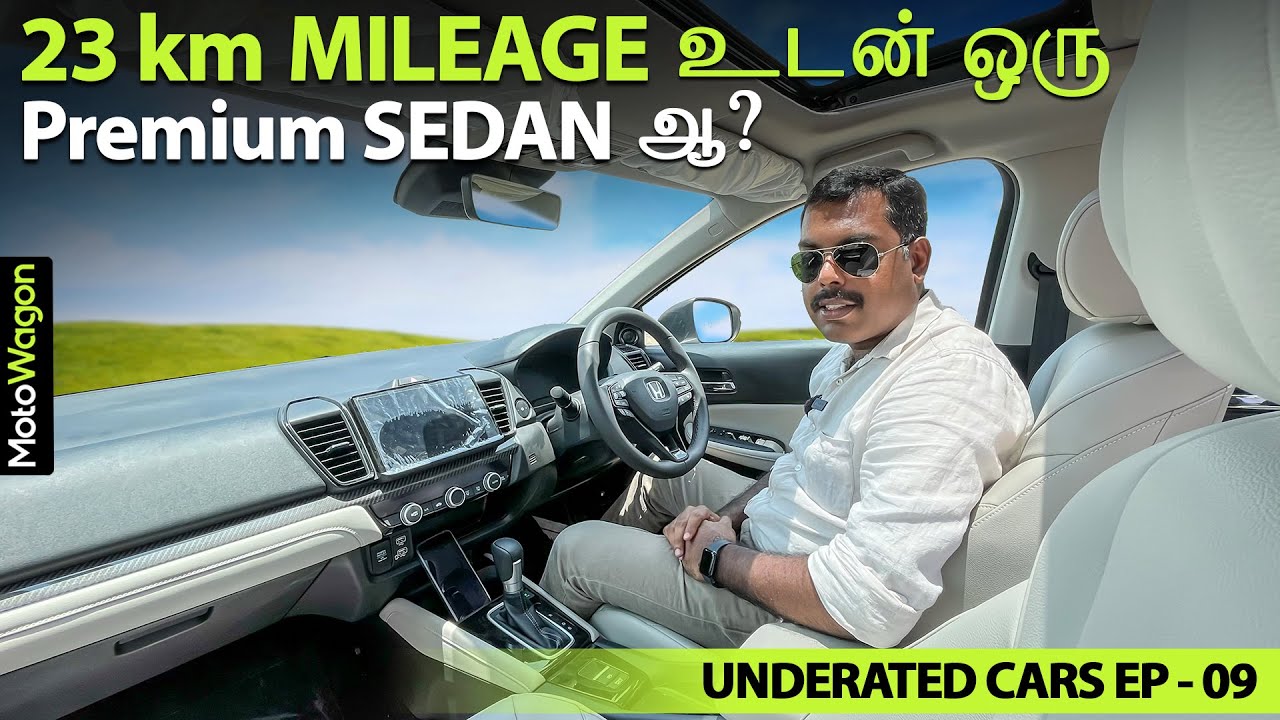 Honda City e:HEV - Premium Sedan With 23kmpl Mileage? | Underrated Cars EP - 09 | MotoWagon.
