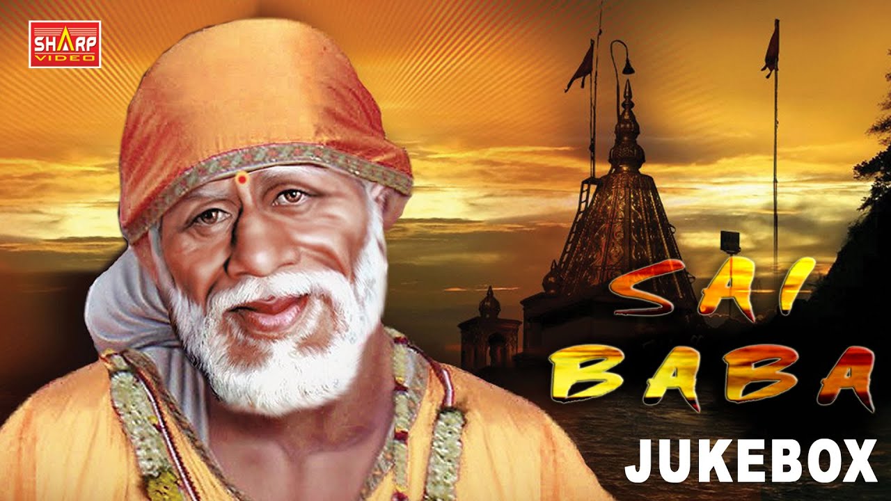 சாயி ராம் சாயி ராம் / SAI RAM SAI RAM SARANAM SAI RAM /SHIRDI BABA SONG  #devotional #viral #video
