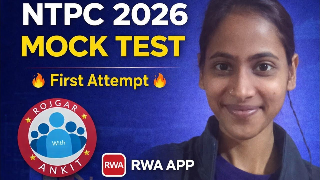 15 February 2026 ntpc mock analisys #ntpcmock #rwa #rwamock #viralvideo 