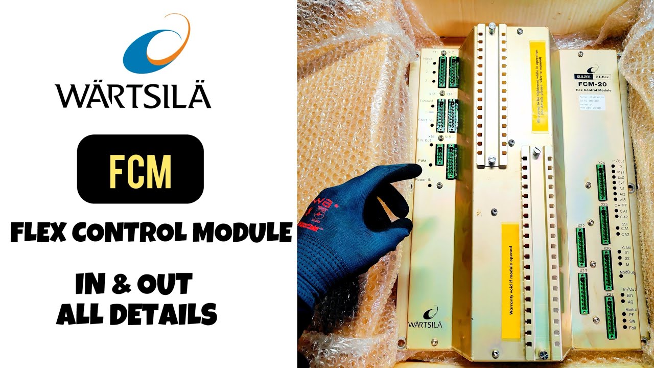 FCM- Flex Control Module (полная информация)