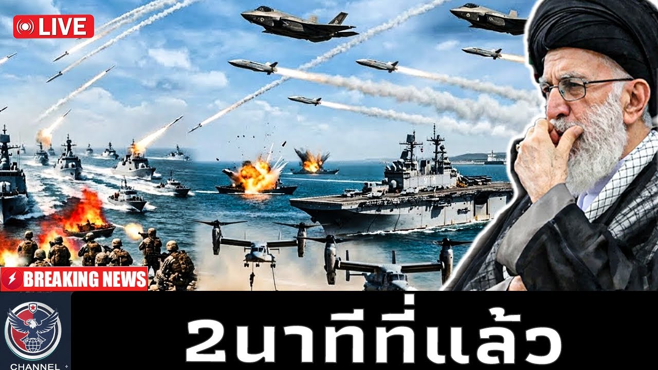 ปูตินส่งฝูงบินนิวเคลียร์ท้าทายนาโต้ — แต่กลับเดินเข้ากับดักเงียบ