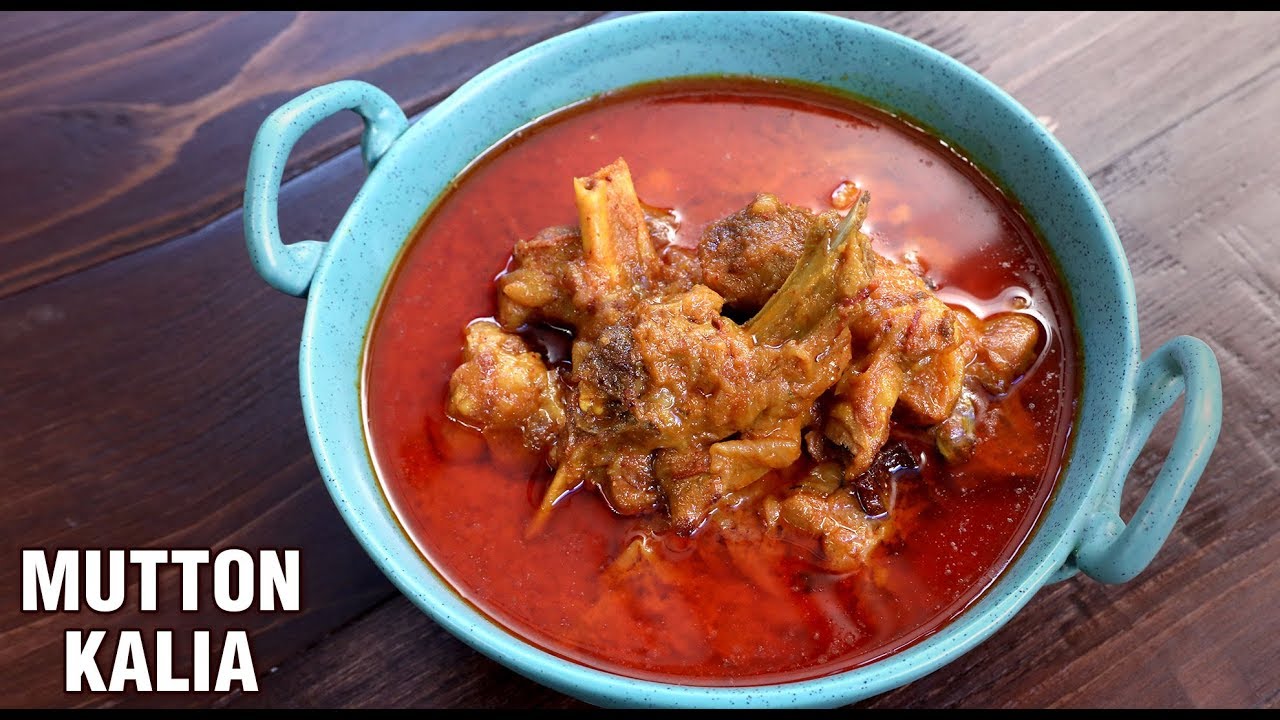 Mutton Kalia | How To Make Traditional Mutton Qaliya | Easy Mutton Curry Recipe | Varun Inamdar