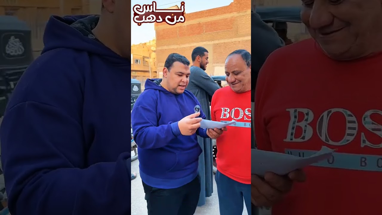 تعرف على اهم المعلومات من الفيديو ده 👌🏻
