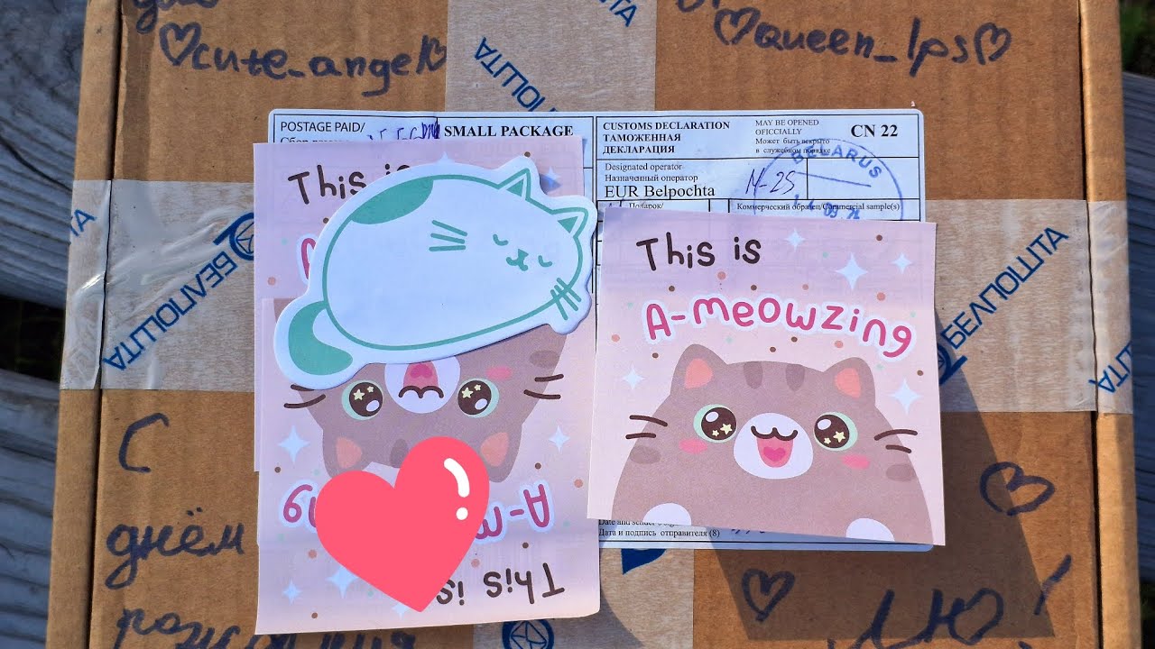 ♡Lps♡ Распаковка посылки от Киры (♥︎Queen_lps♥︎)