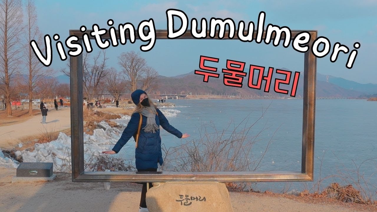 Weekend Getaway from Seoul, Dumulmeori in Yangpyeong | Päiväretki Dumulmeorissa