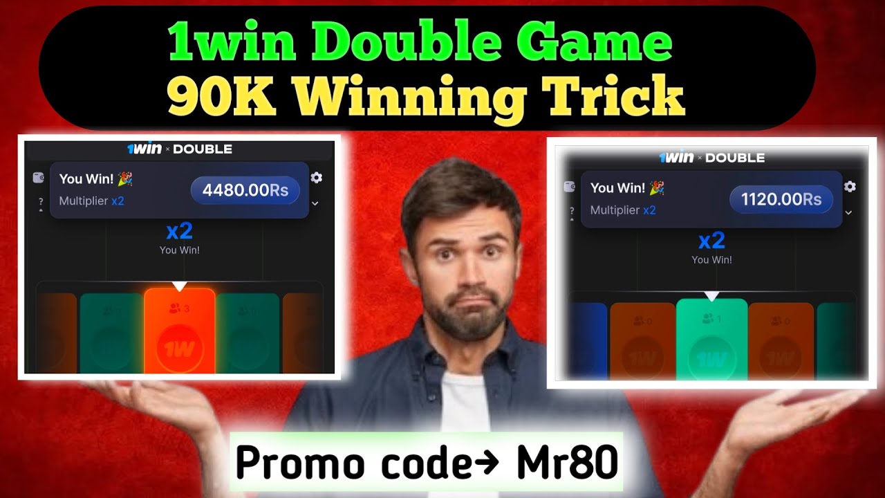1win me double game kaise khele | how to play 1win game | 1win game 2025