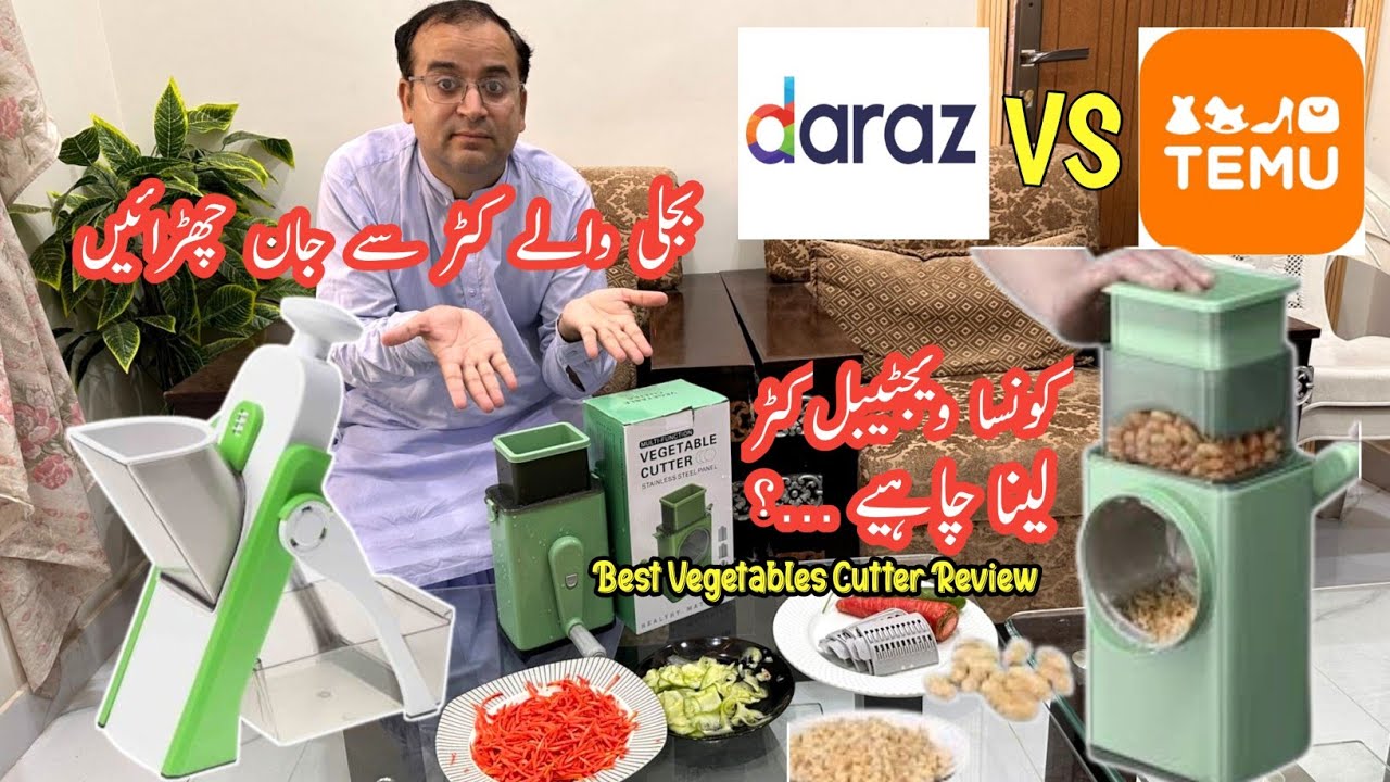 4 in 1 Multi-functional Vegetable Cutter Honest Review l kitchen gadget l Daraz Vs Temu