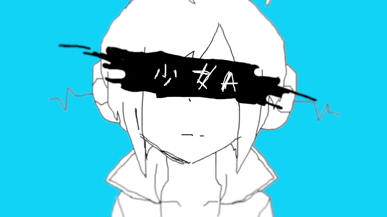 【Piko Utatane】Girl A/少女A【VOCALOID Cover】