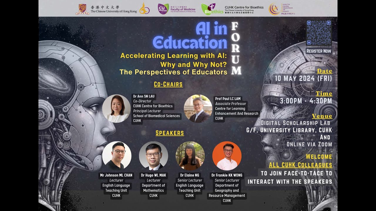 AI in Education Forum (10 May 2024)