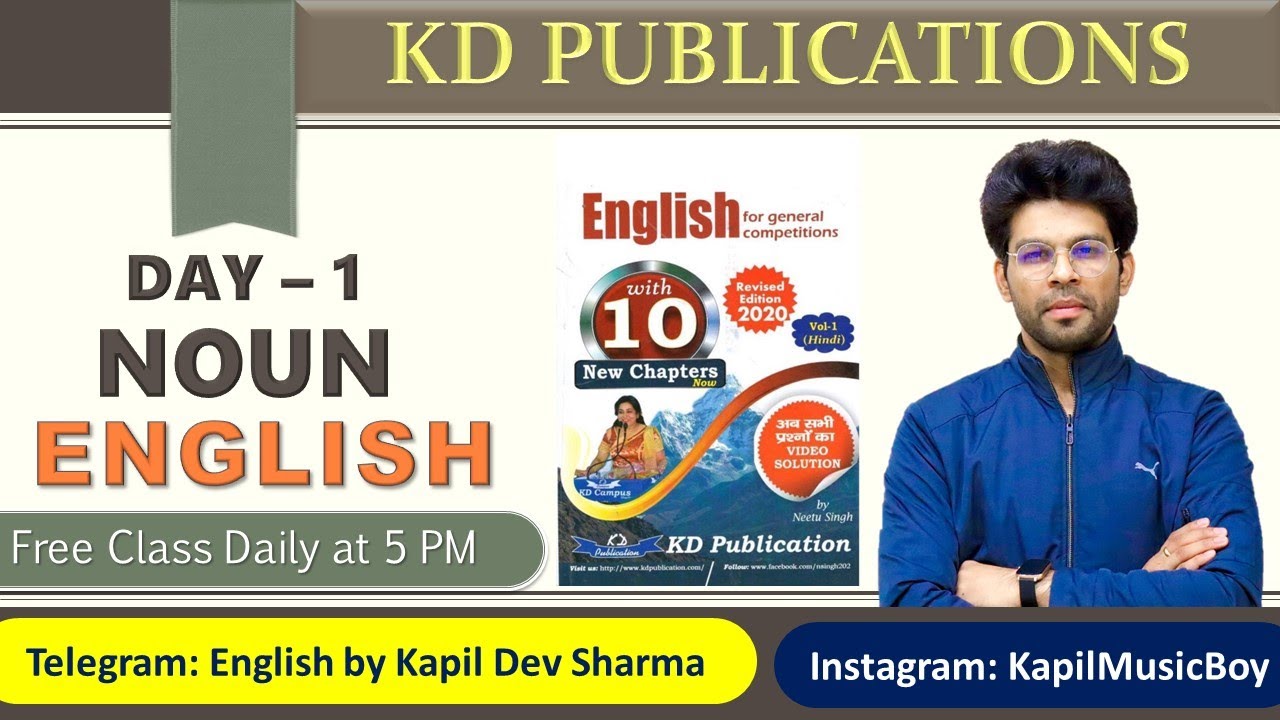 KD Publications English Day - 1 Noun English by Kapil Dev Sharma