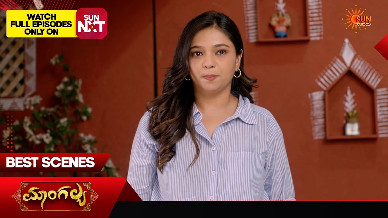 Mangalya - Best Scenes | 13 Jun 2026 | Kannada Serial |  Sun Udaya