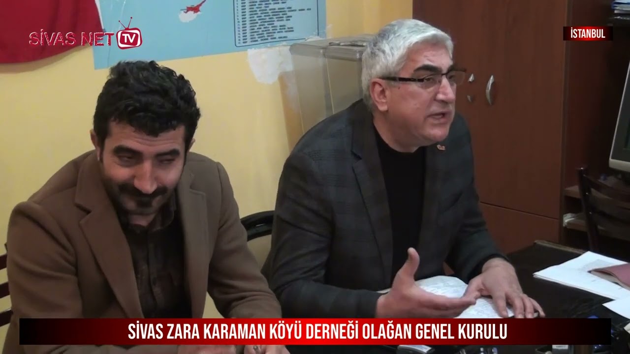 SİVAS ZARA KARAMAN KÖYÜ DERNEĞİ OLAĞAN GENEL KURULU #sivas #zara #sivasnettv