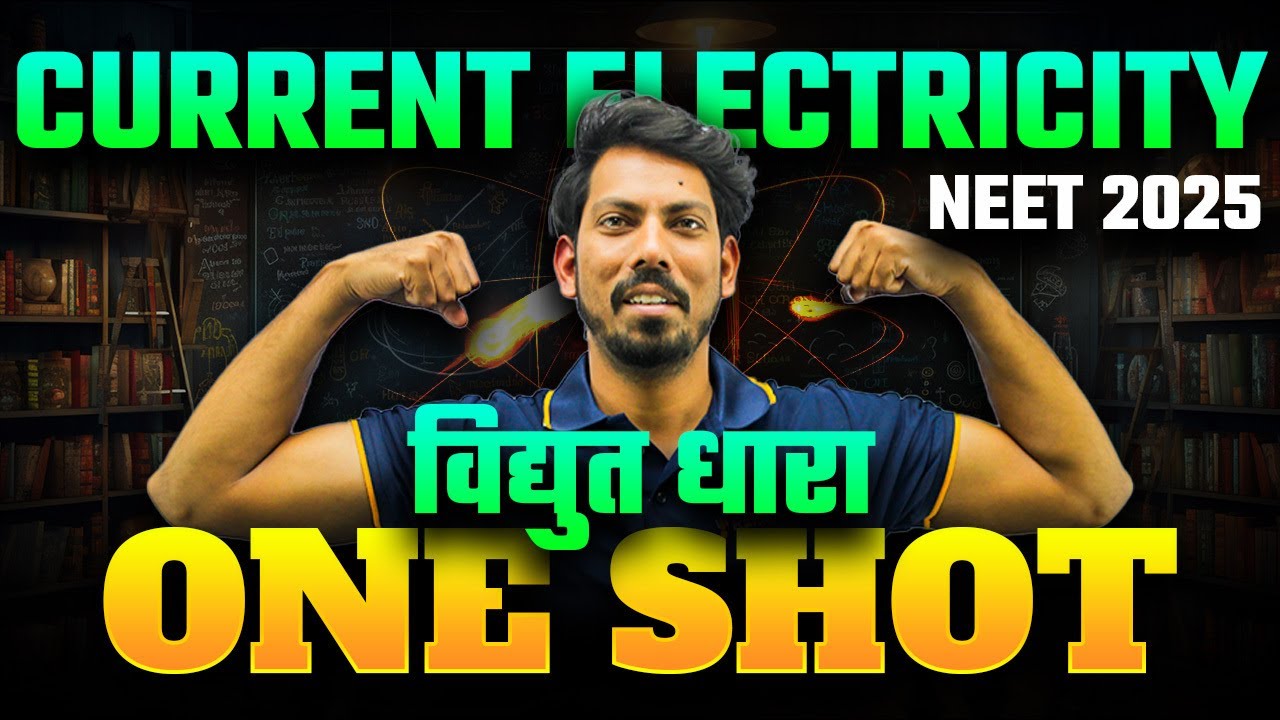 Current Electricity One Shot | NEET 2025 Hindi Medium | Nitin Sir | Rankplus