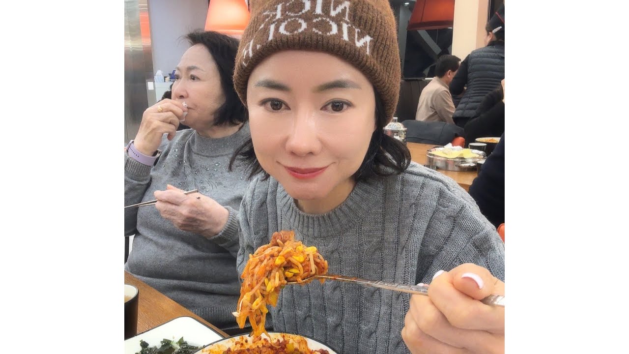 에스티마르 물광 피부 비결 마지막 최저기날! 밤12시끝