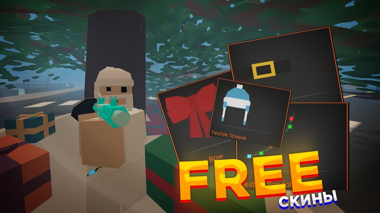 ПОЛУЧАЕМ НОВОГОДНИЕ АЧИВКИ В UNTURNED - Unturned Festive 2021