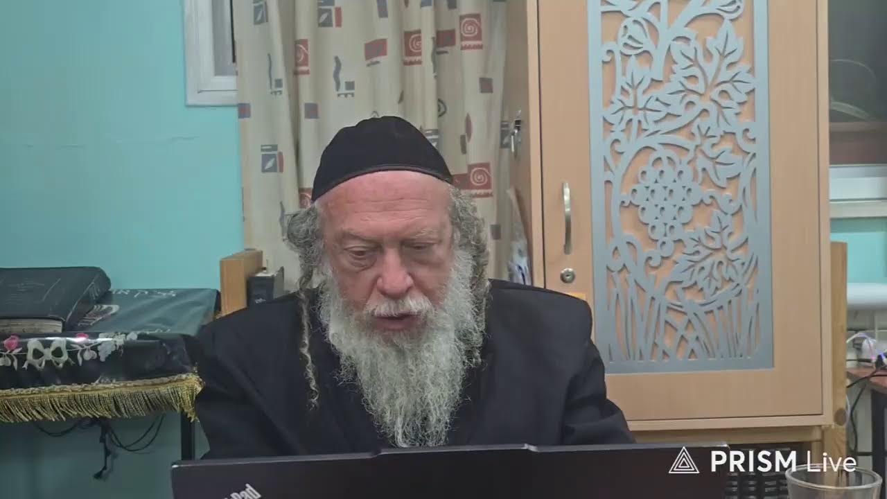 זהר שמות - תע