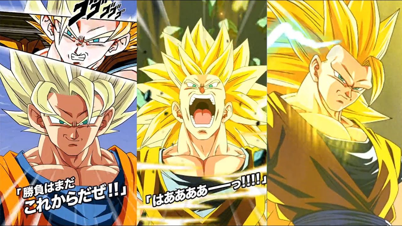 NEW SSJ2 ➜ SSJ3 GOKU ACTIVE SKILL, SUPER ATTACKS + OST! Dragon Ball Z Dokkan Battle