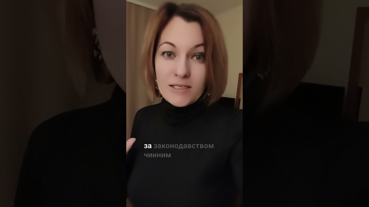 Велика пенсія в 45 років!