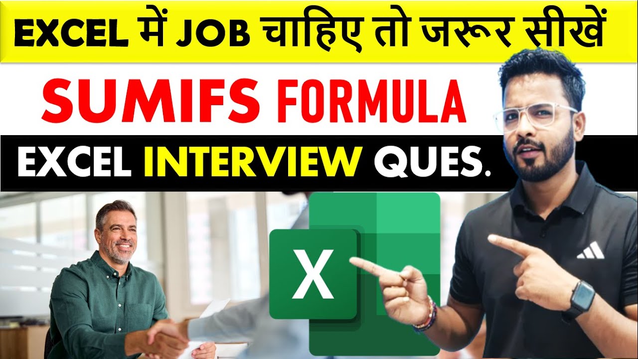 Excel Tutorial for Beginners : SUMIF & SUMIFS | Excel Interview #exceltutorial