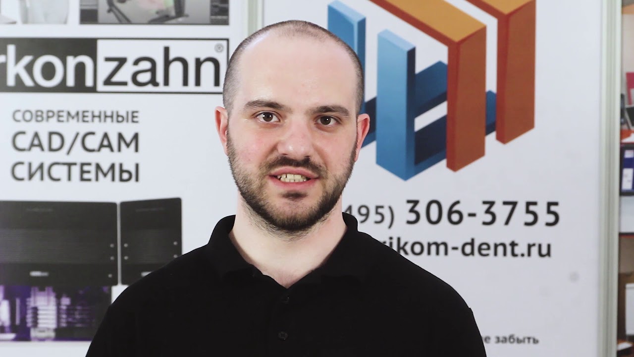 Zirkonzahn ARTI S600