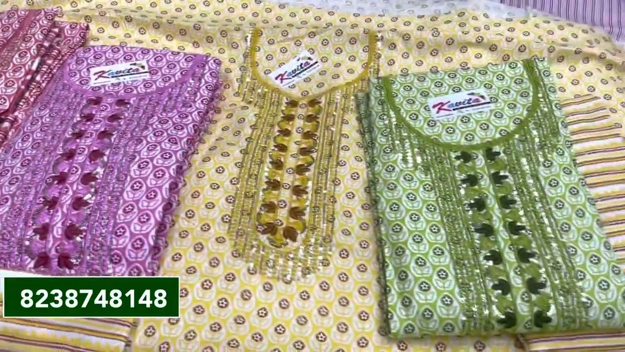 Ahmedabad Ladies Suit Wholesale Market,Ahmedabad Suit Wholesale Market