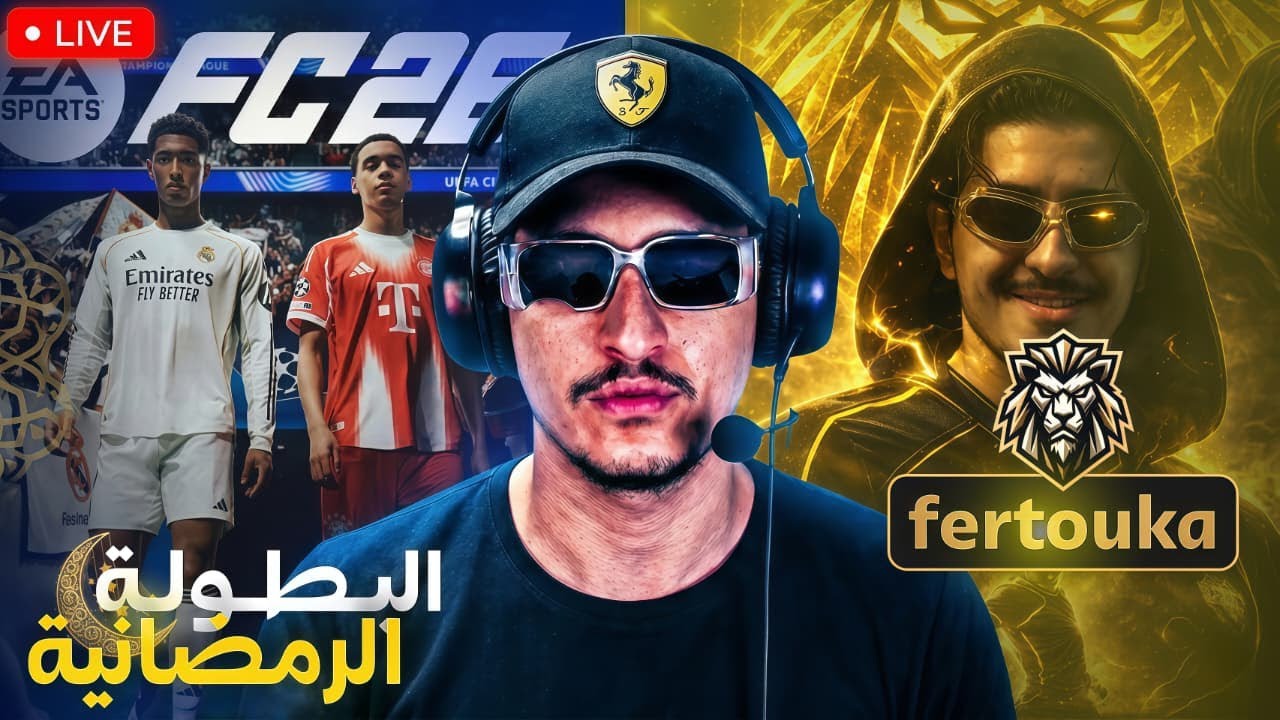 هدرة ديال الطاكسيات/ بطولة رمضانية.