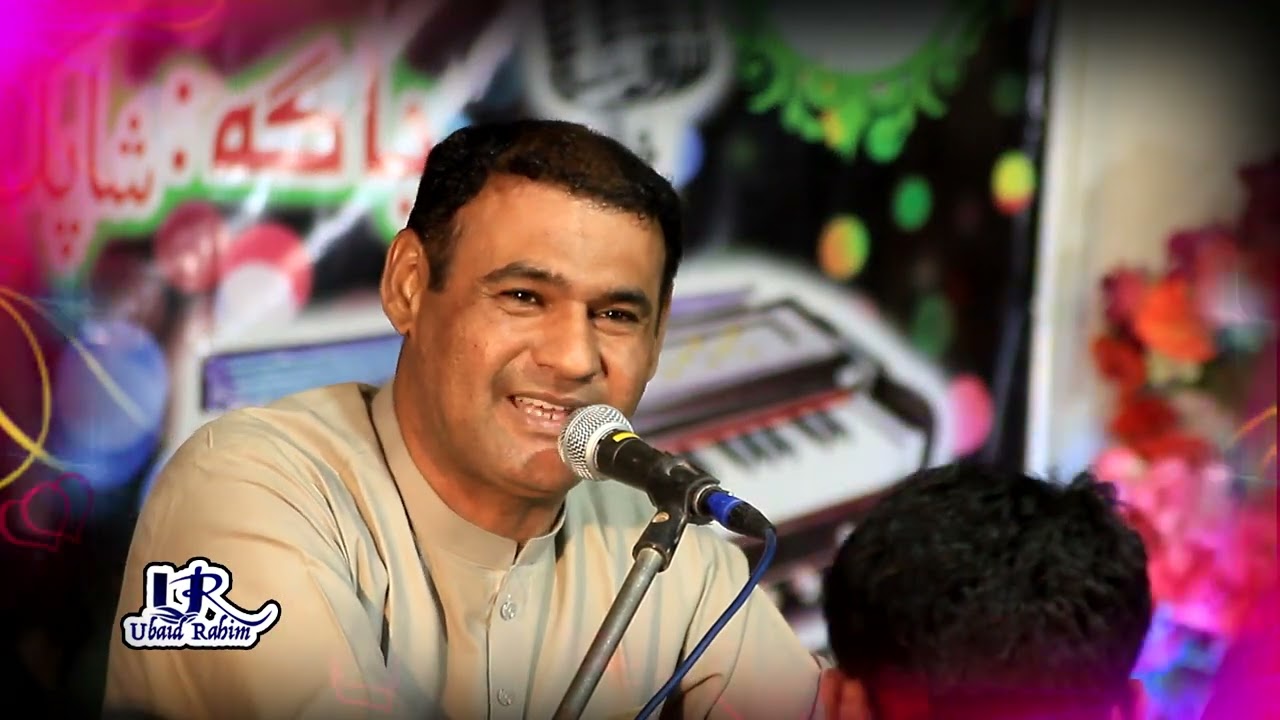 Bet Hama roch mana a karan thi kol dapa  || Saleem Ameen   ||  Shapuk  new Progarm