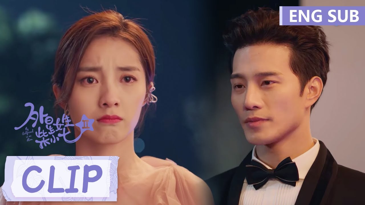 柴小七示好方冷遭无情拒绝！|《外星女生柴小七 第二季 My Girlfriend is an Alien S2》精彩片段 EP13 (ENG SUB)