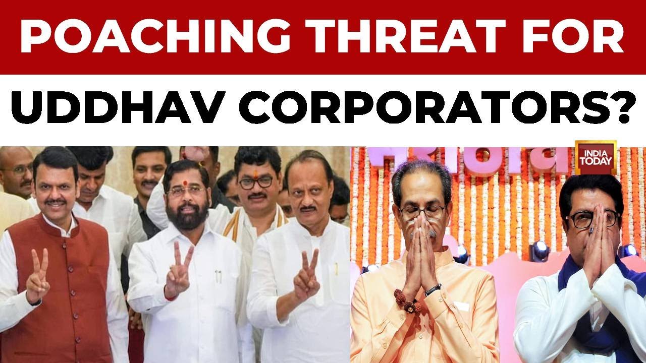 Thackeray Corporators Join Shiv Sena | Mahayuti Asserts Control Over Mayor | Mumbai Mayor Race