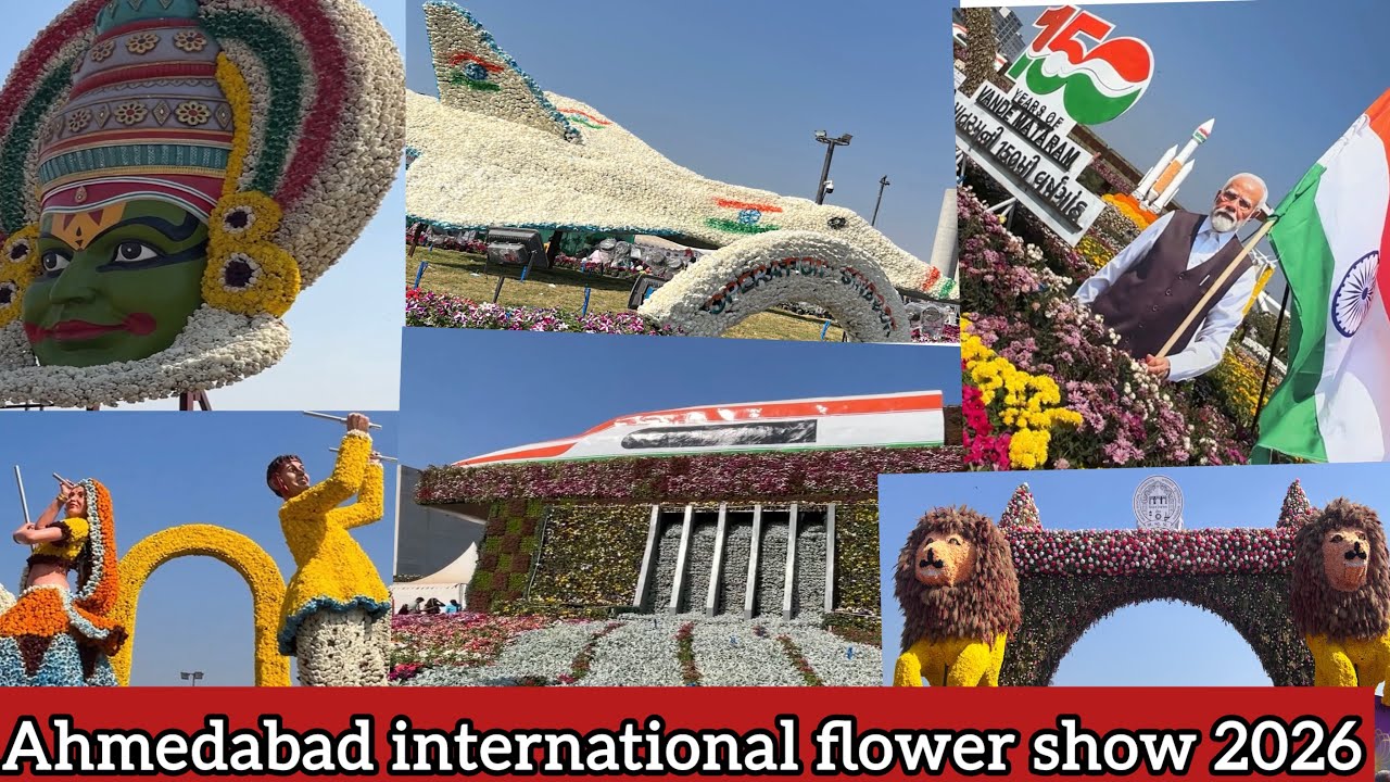 Ahmedabad flower show 2026 | flower show Ahmedabad  full tour ||