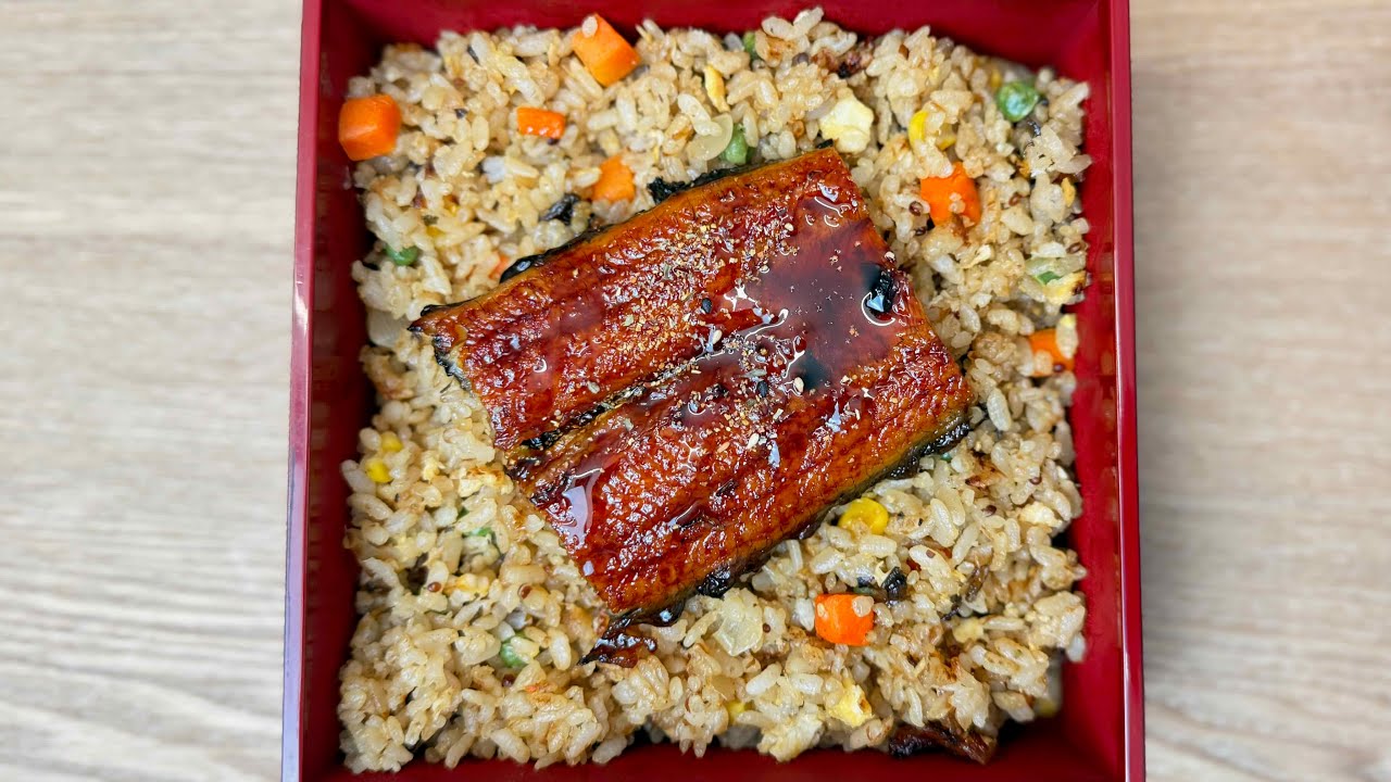 How to Make Japanese Grilled Eel Fried Rice 🍚🐟🍳 | 日式鰻魚炒飯 |  鰻チャーハン