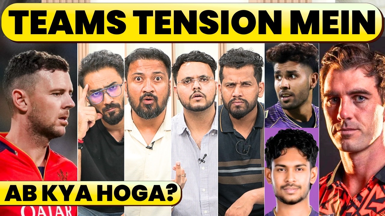 🔴GC Connect: IPL Start Se Pehle Hi Darr Ka Mahaul…| Injuries Ki Tsunami