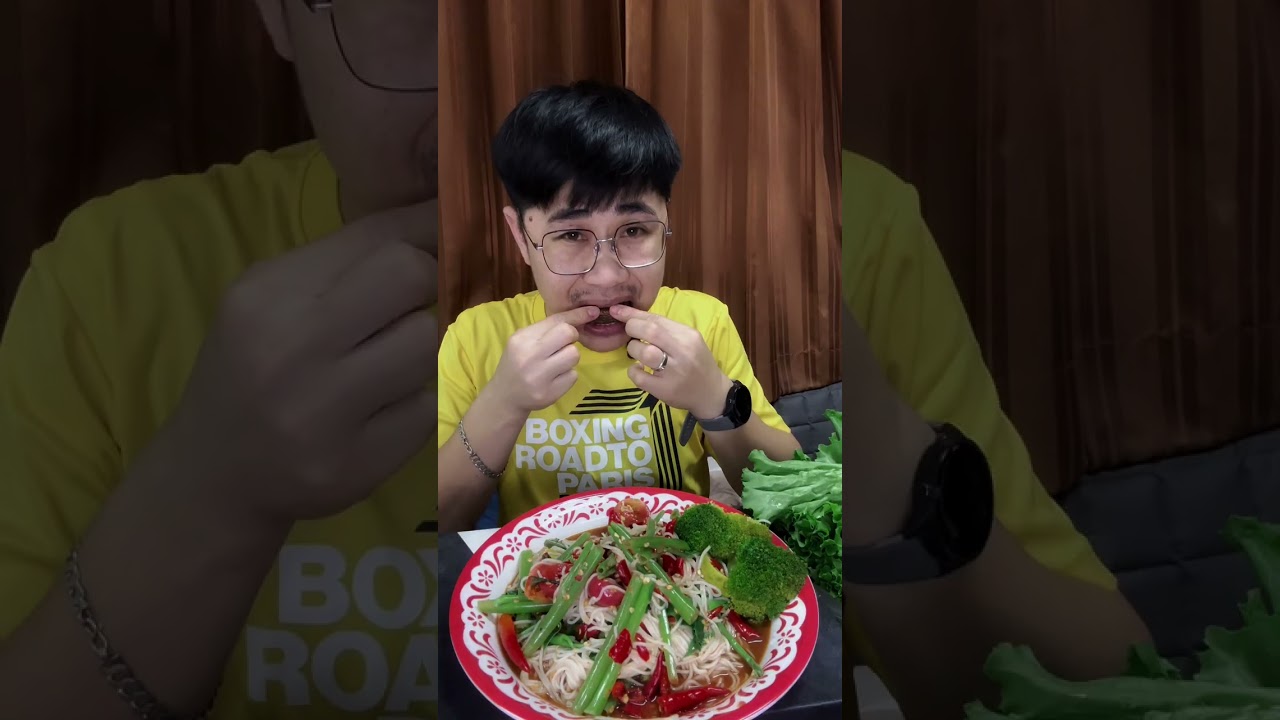 ตำซั่วแซบๆ ครับผม #บ่าวไวน์แซบหลาย #อาหารอีสาน #food 😊